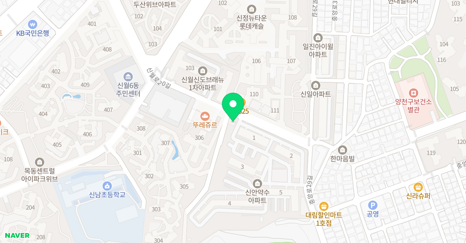 지니 피아노 위치