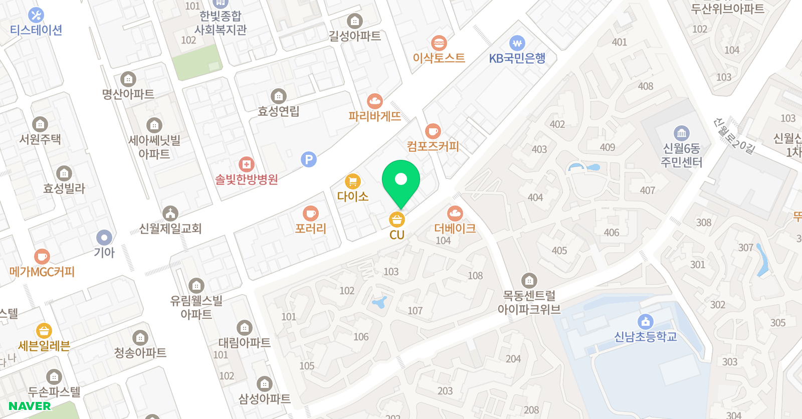 신월 경희대퍼스트 태권도 위치