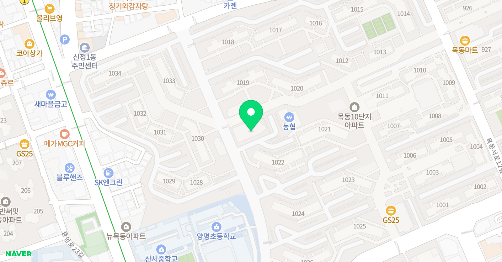 윤선생우리집앞 영어교실 목동10단지영어교습소 위치