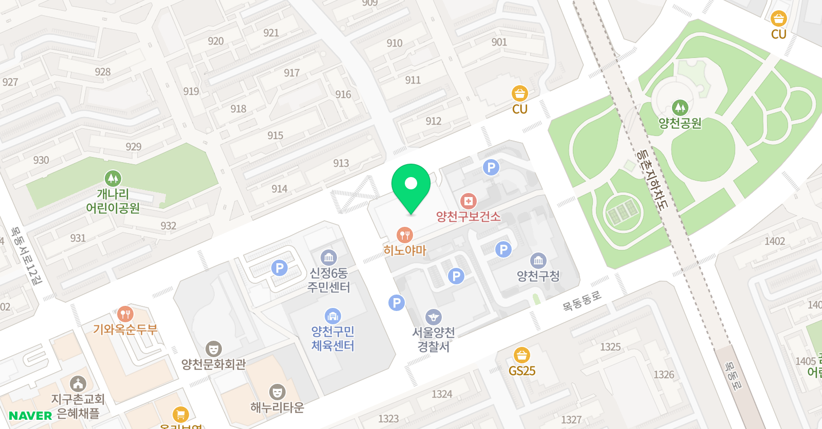 목동깡 수학과학학원 위치