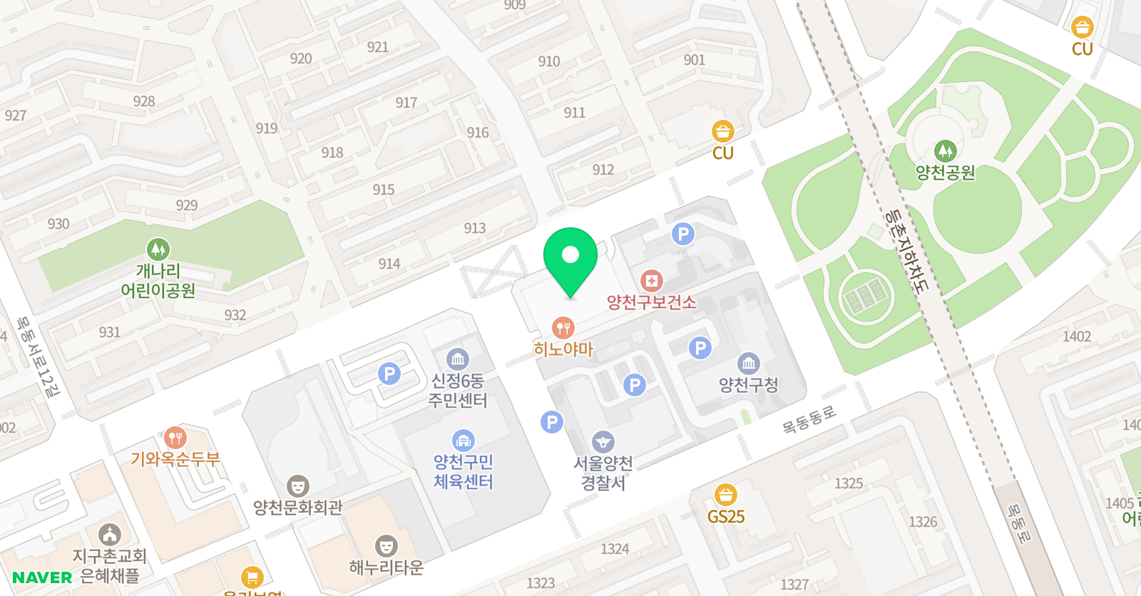 키즈스피치예소스 목동영재센터 위치