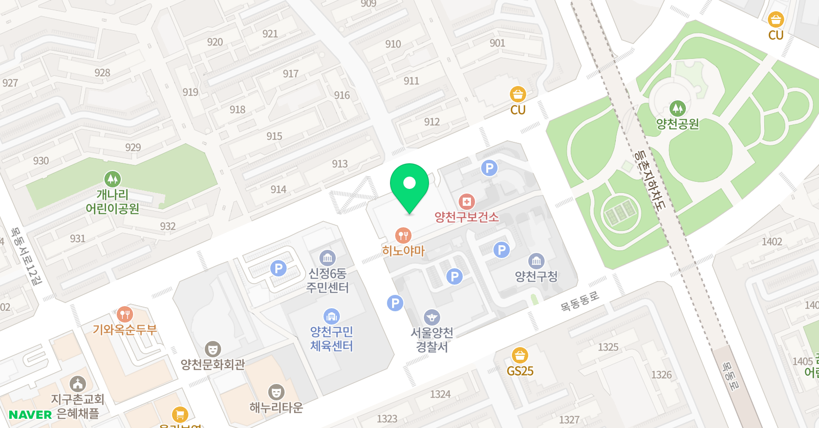 기파랑 문해원 목동센트럴원 위치