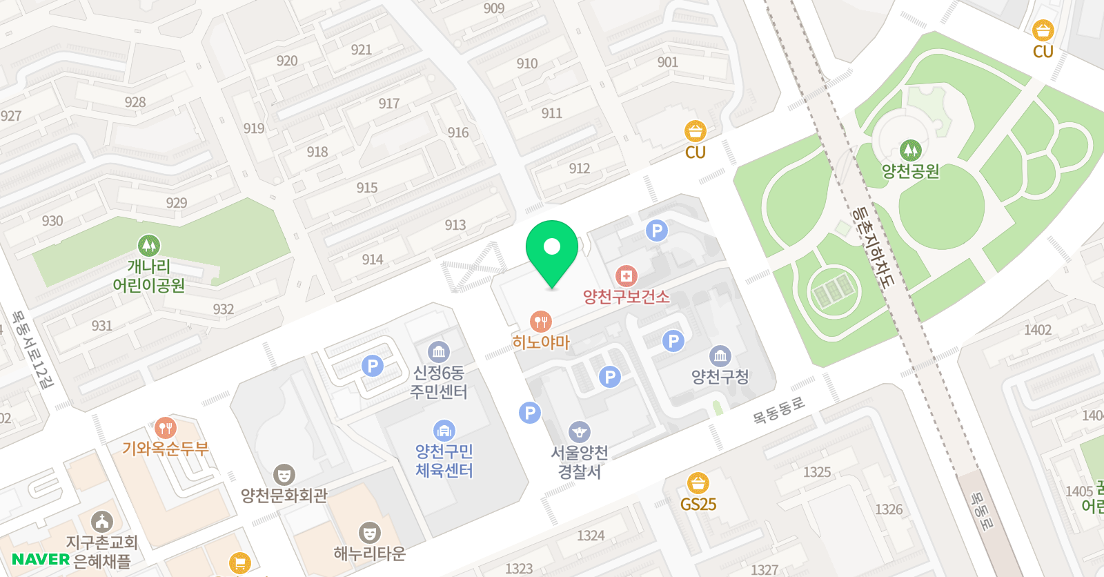 MSC브레인컨설팅그룹 목동센터 위치
