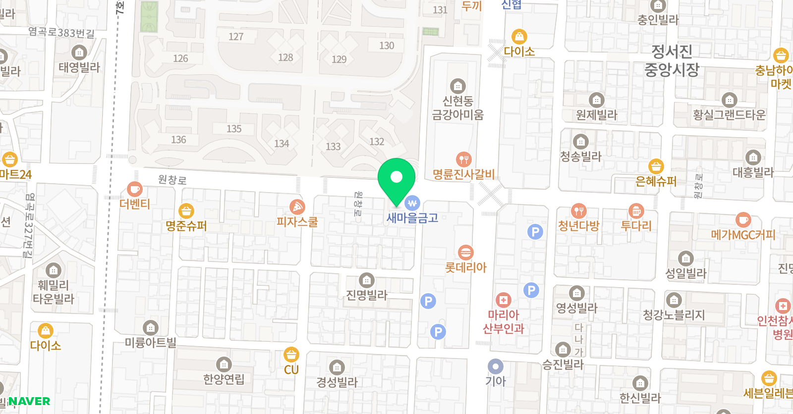 선일 수학전문학원 위치