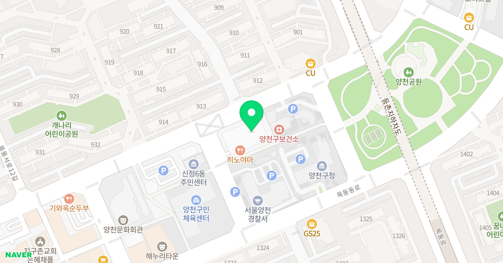 메카 영어학원 위치