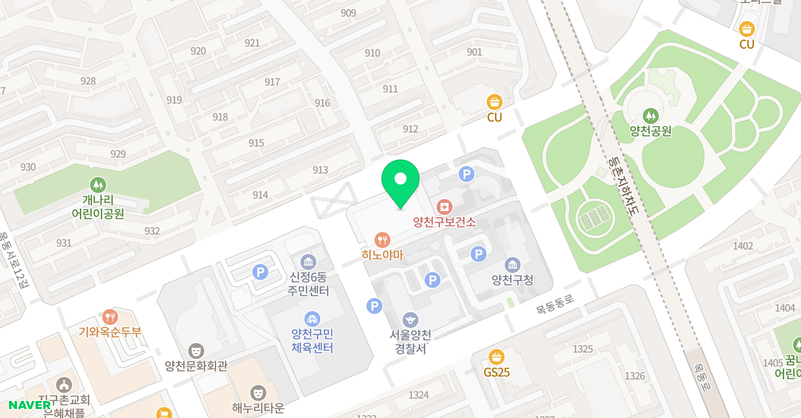 해법 수학양천학원 위치
