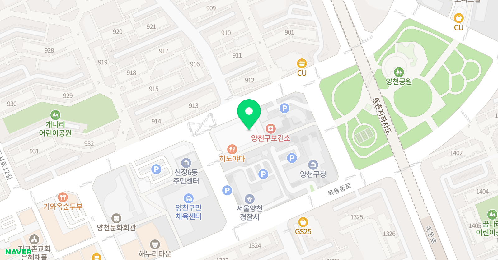최인규 영어사관학교 위치
