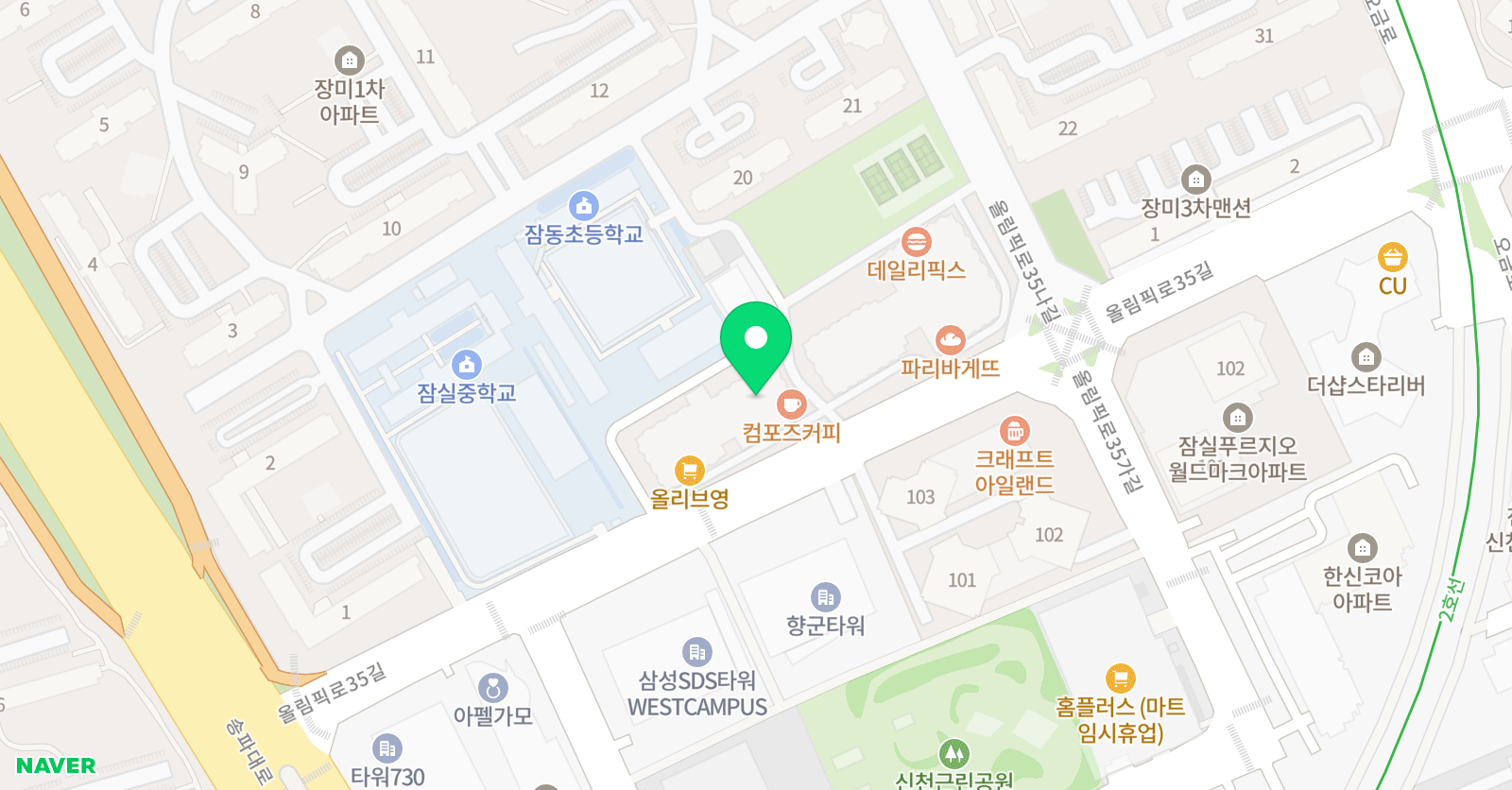 잠동 하연과학 실험 교습소 위치