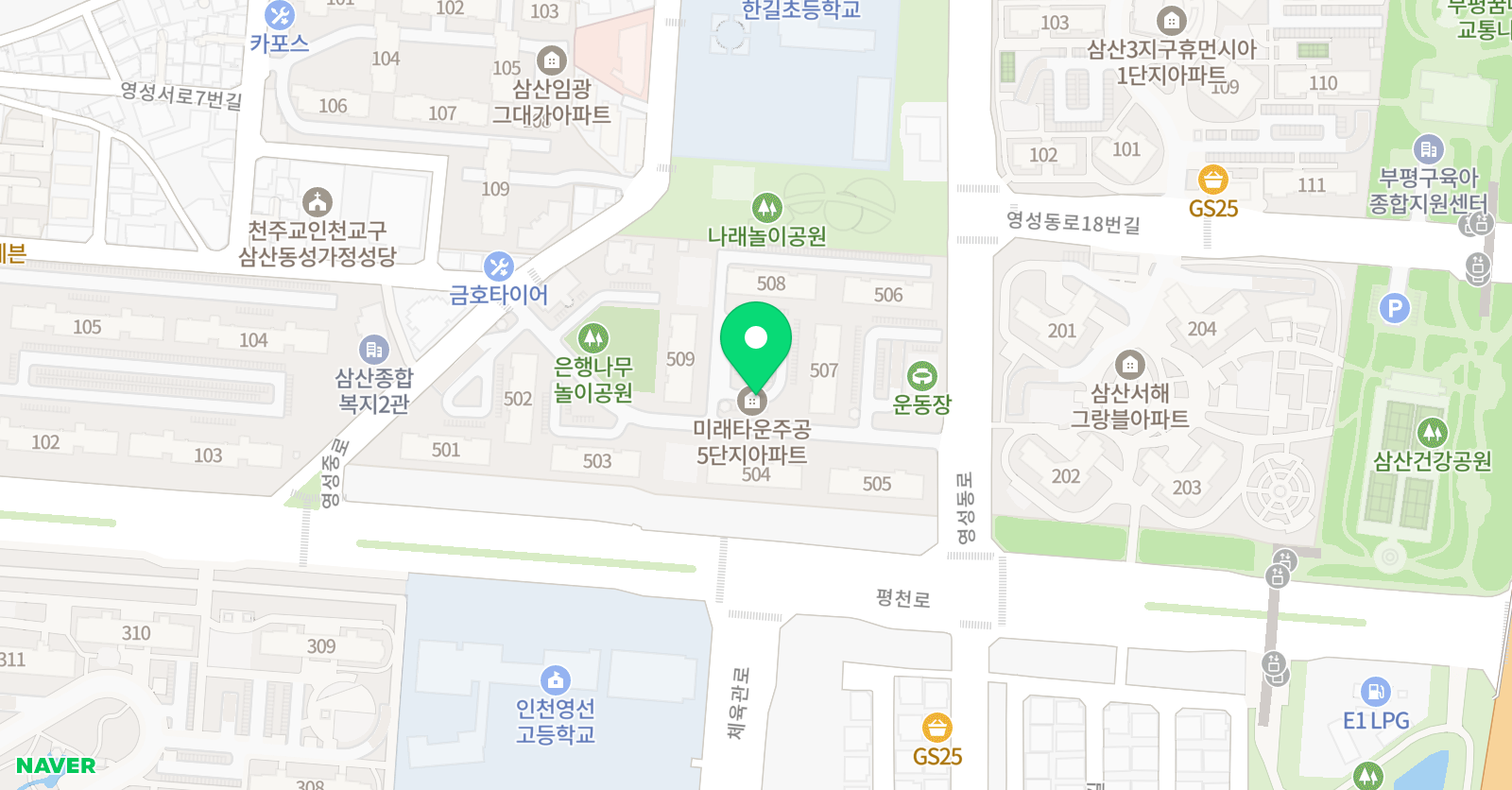 플라톤아카데미 공부방 삼산리더스 위치