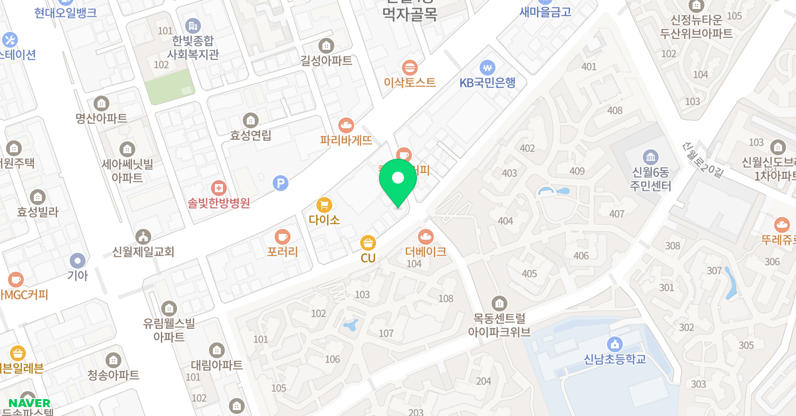 외대HS영어수학나무 학원 위치