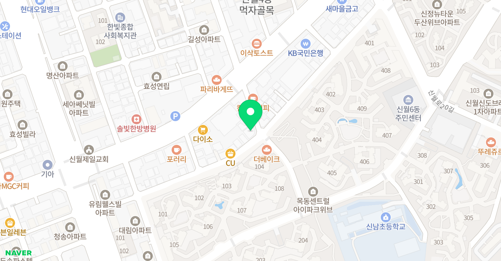 라온 음악학원 위치