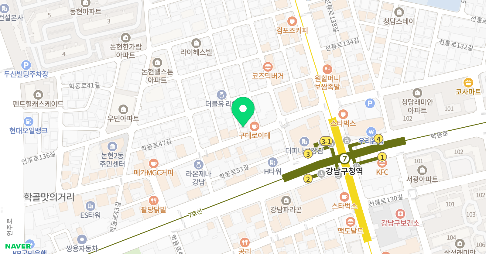 파워하우스 실용음악학원 위치
