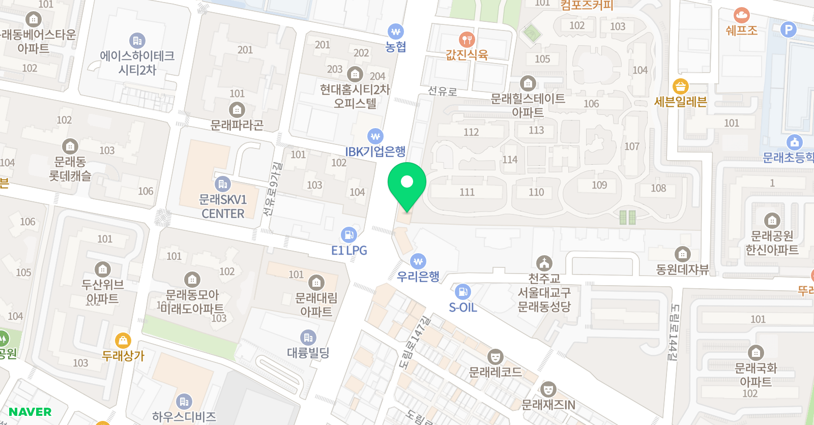 비커밍스 영어교습소 위치