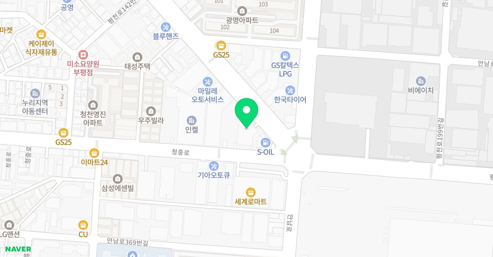 김해룡 축구테크니컬센터 위치