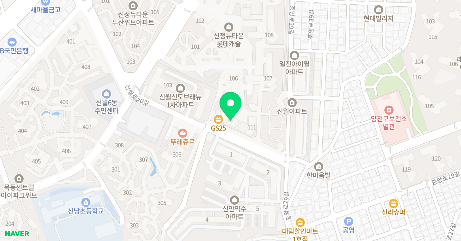 아트아이 미술학원 위치