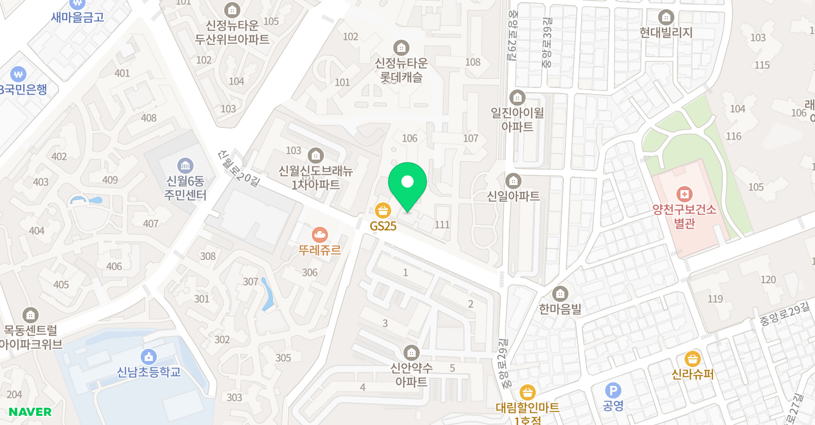 스타 태권도 양천점 위치