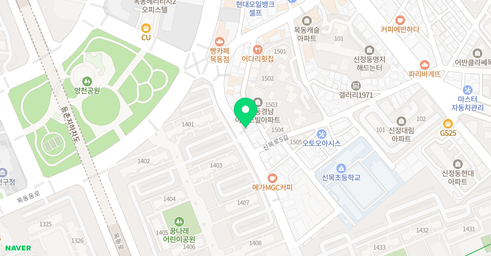 필수 한문교실 위치