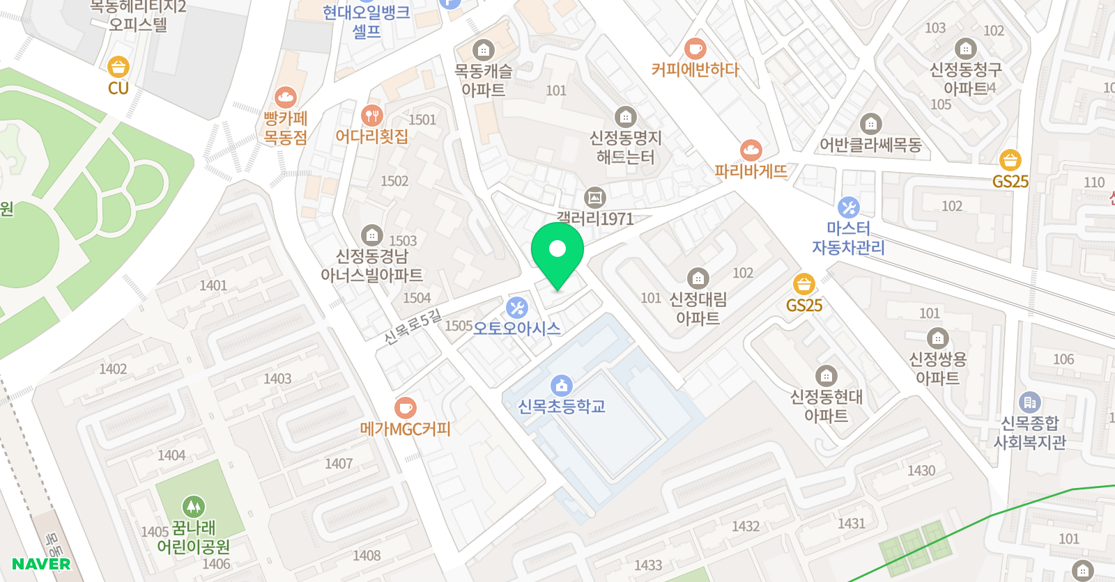 신목호키 태권도 위치