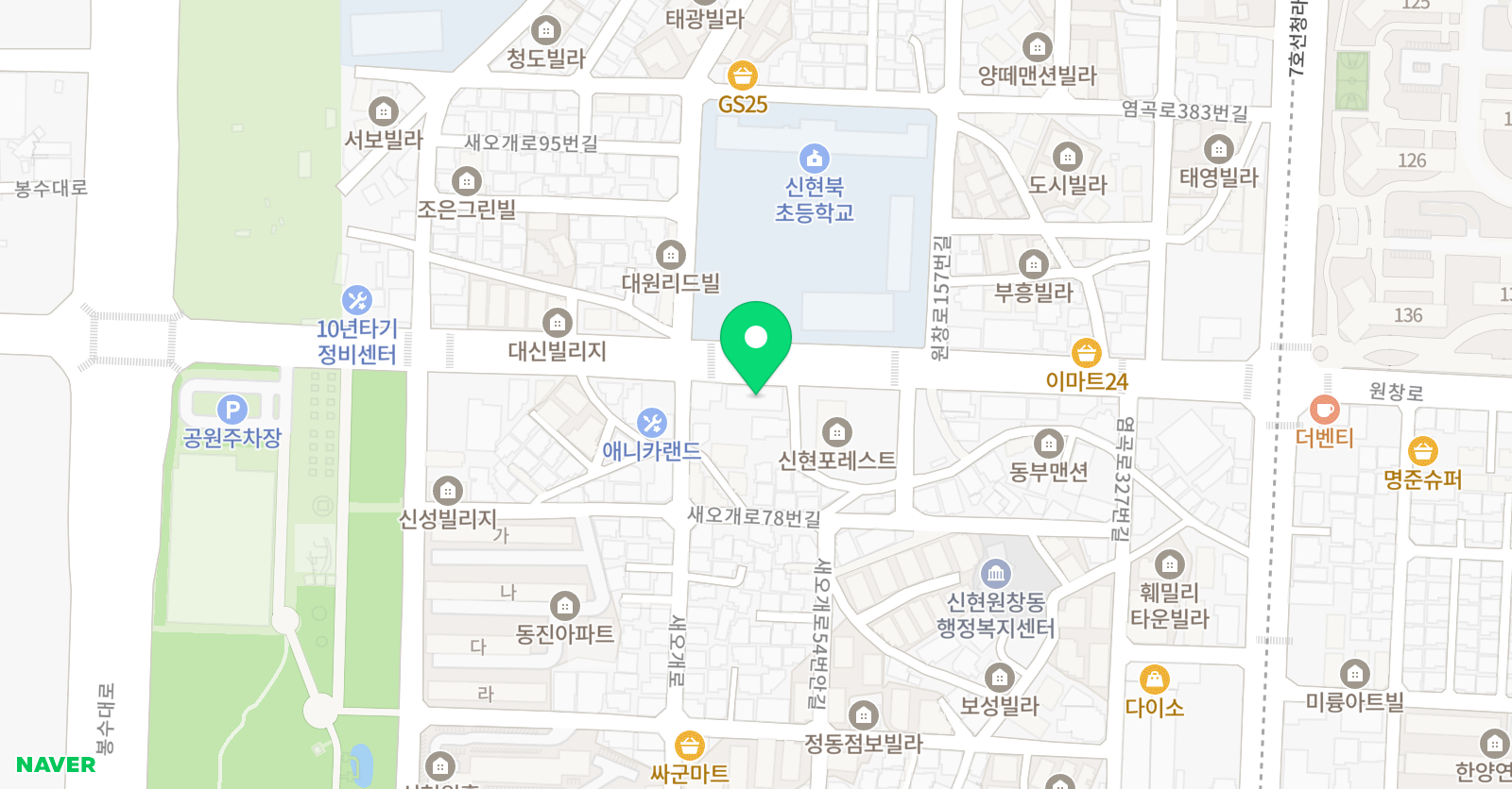 아소비 인천신현북초센터 위치