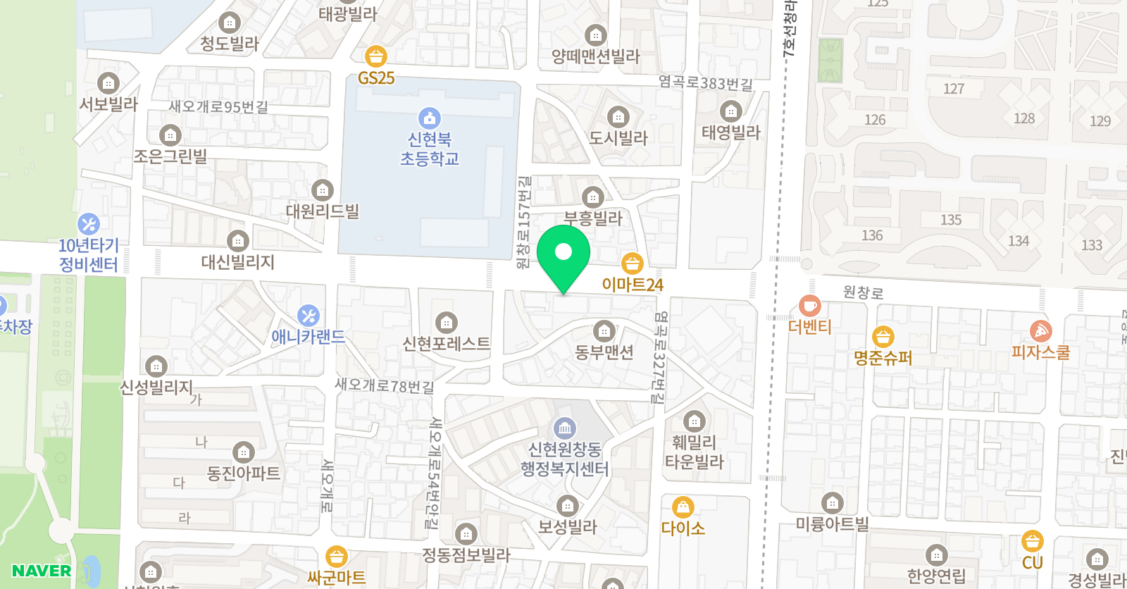 청파 학원 위치