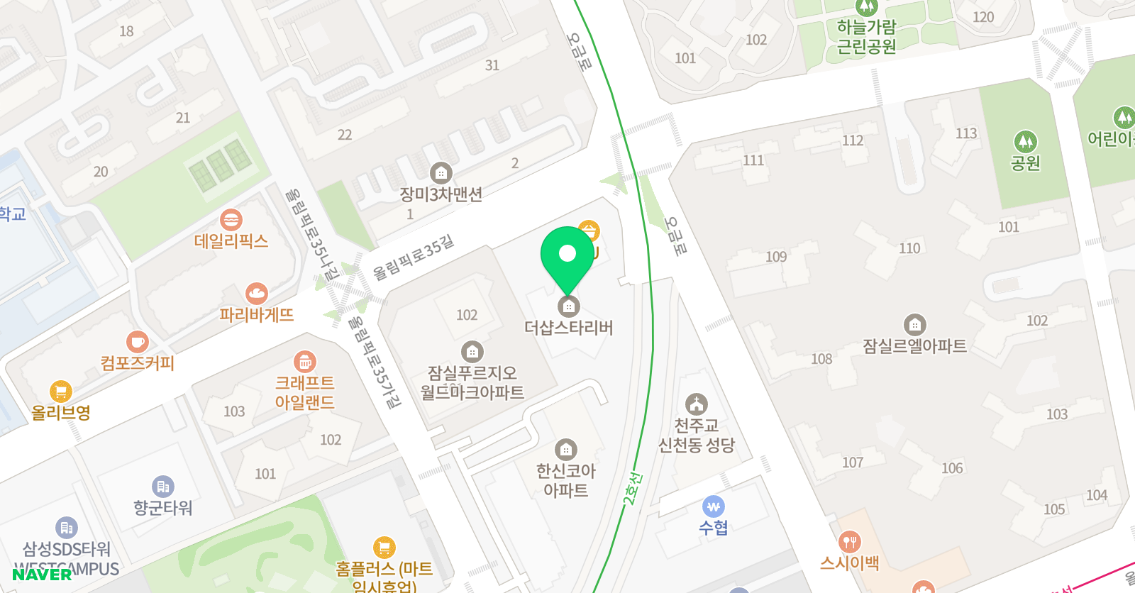 더영문법학원 위치