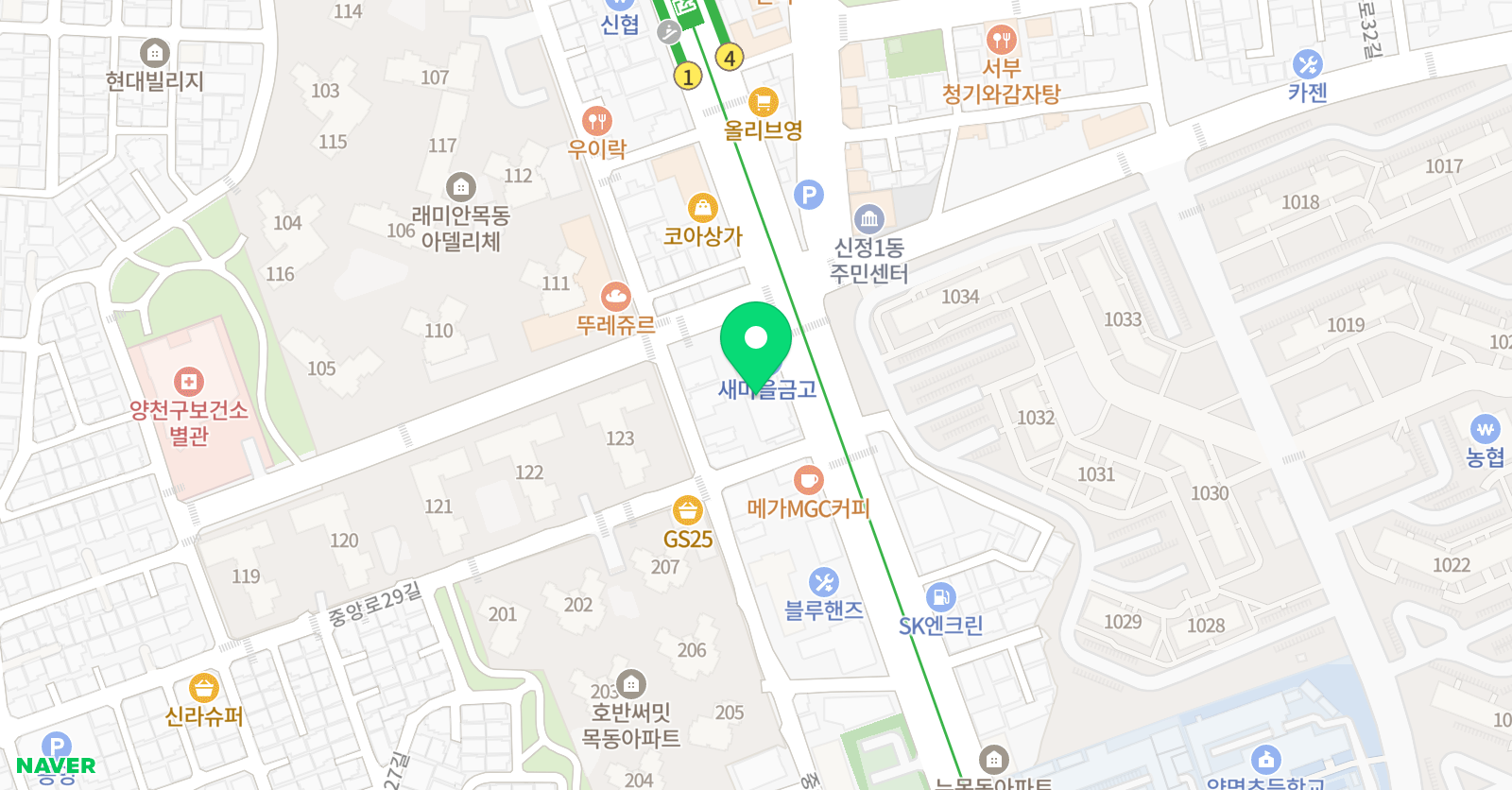 블루라군 목동점 위치
