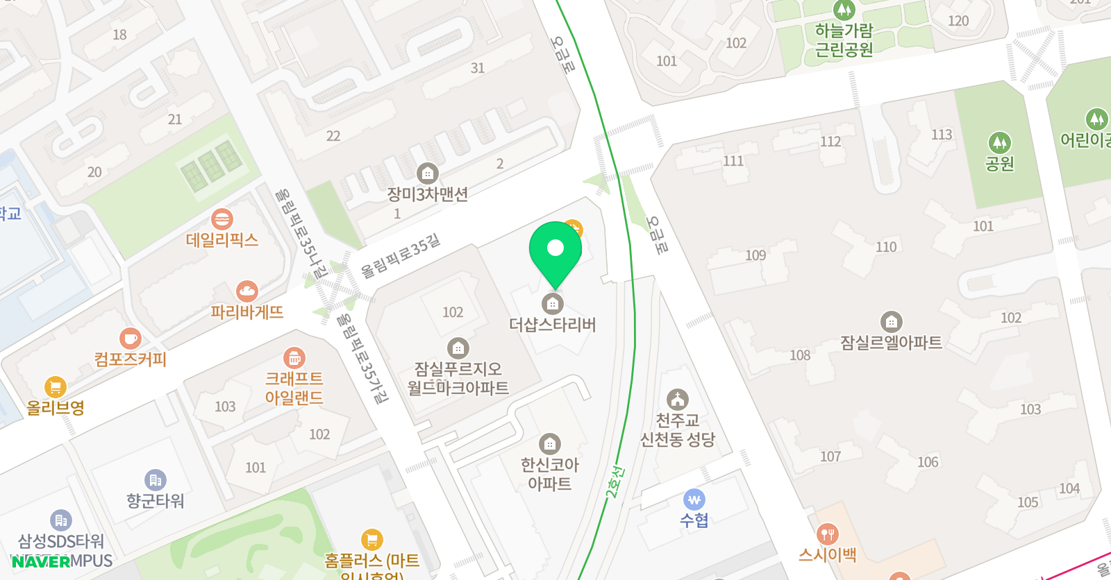 점프스타 줄넘기클럽 잠실점 위치