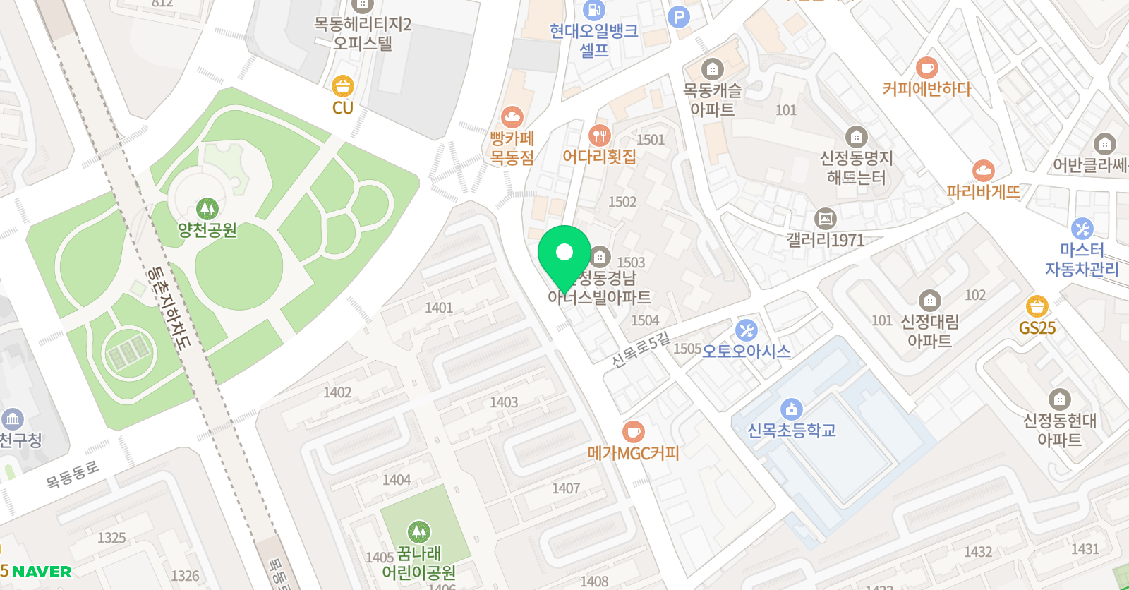 목일 학원 위치