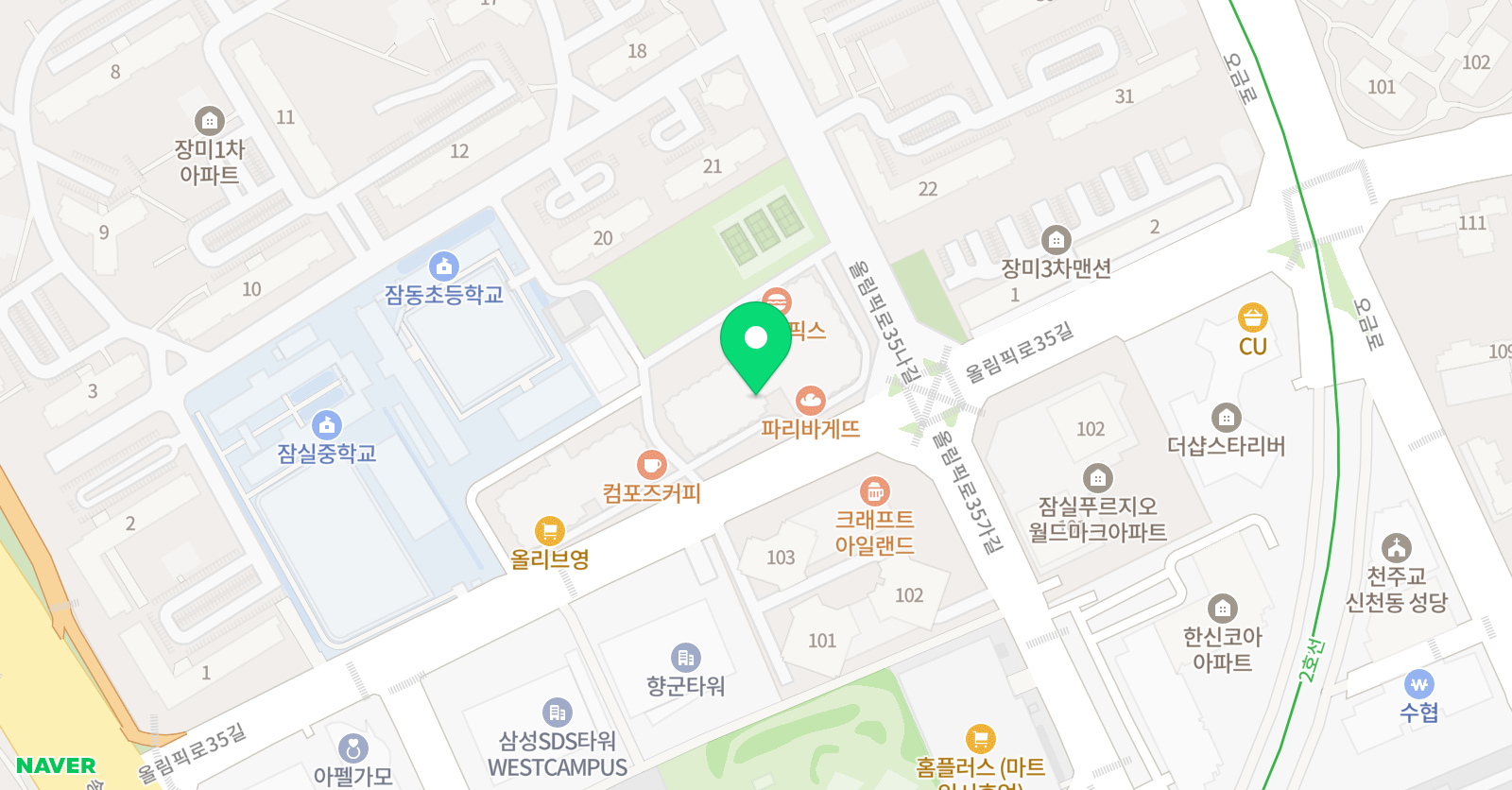 조성은 면접스피치 잠실점 위치