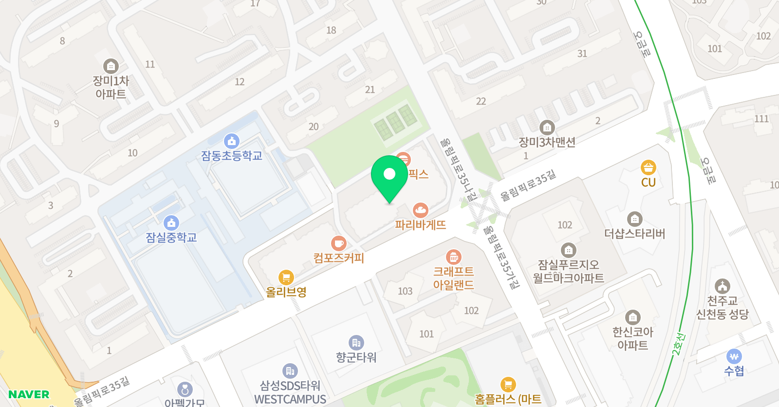 키즈스피치 스카이 잠실점 위치