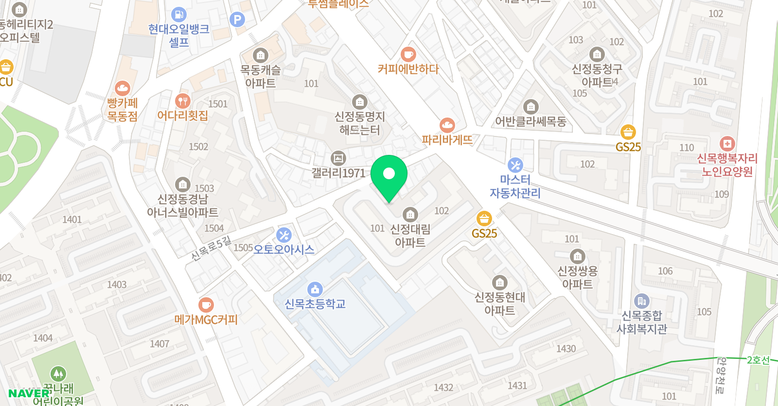 라온 논술교습소 위치