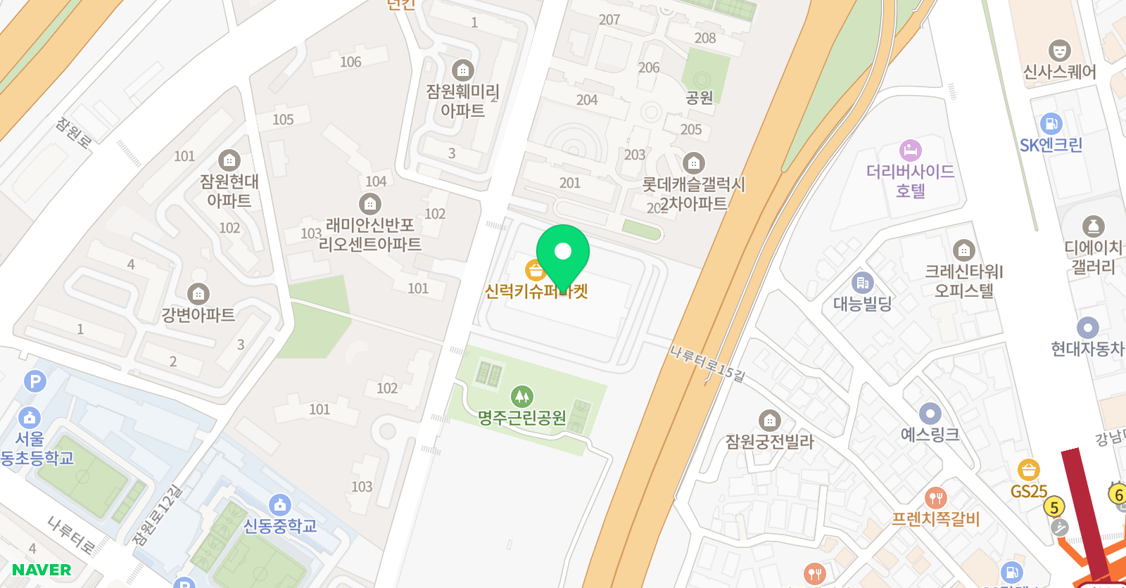 레전드 태권도 잠원 위치