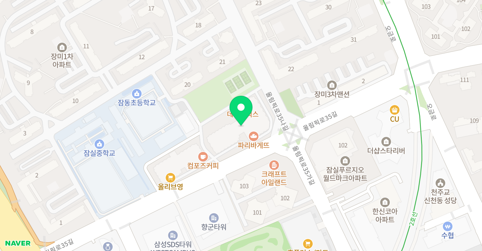소담수학학원 위치