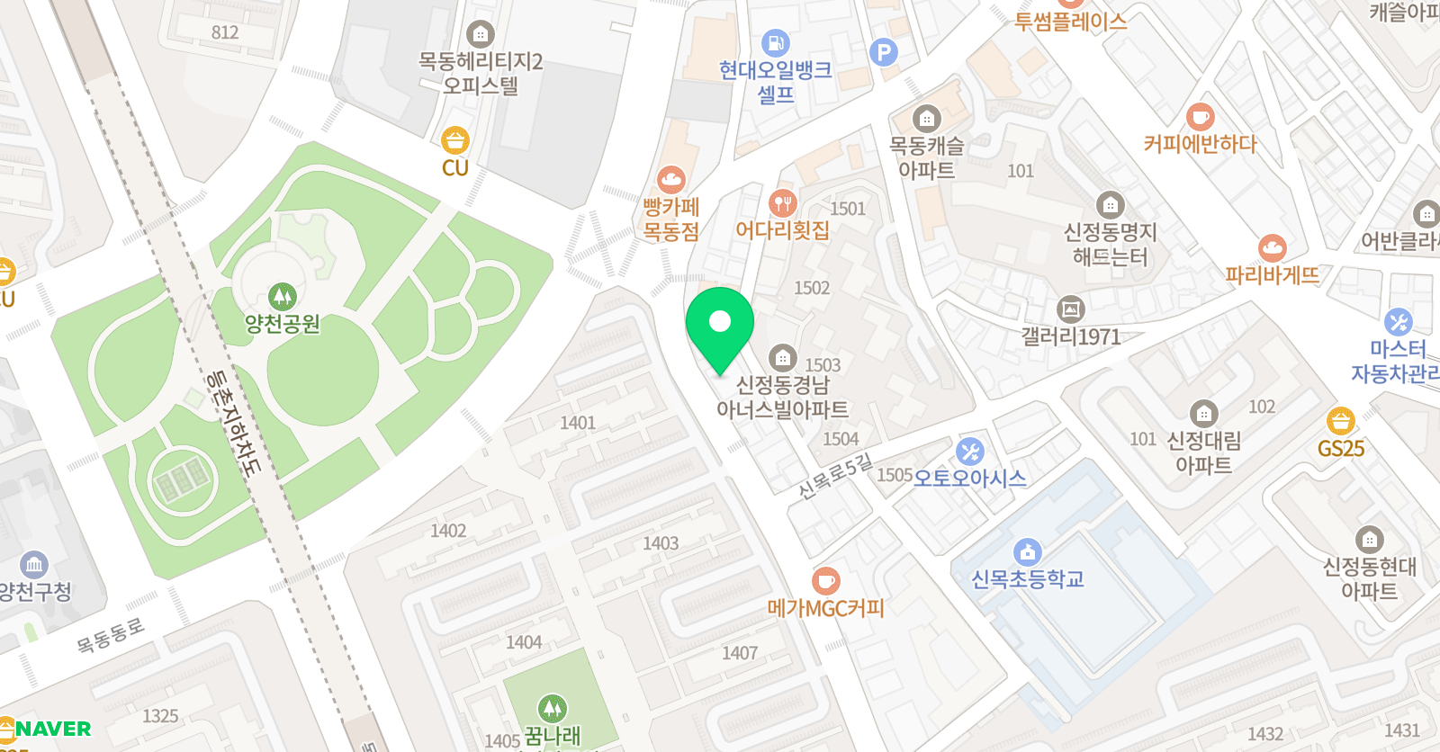양떼구름 미술학원 목동관 위치