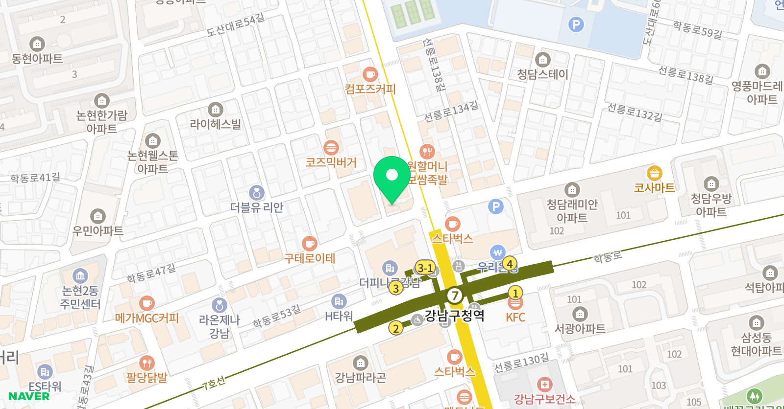 유온스테이지 댄스아카데미학원 위치
