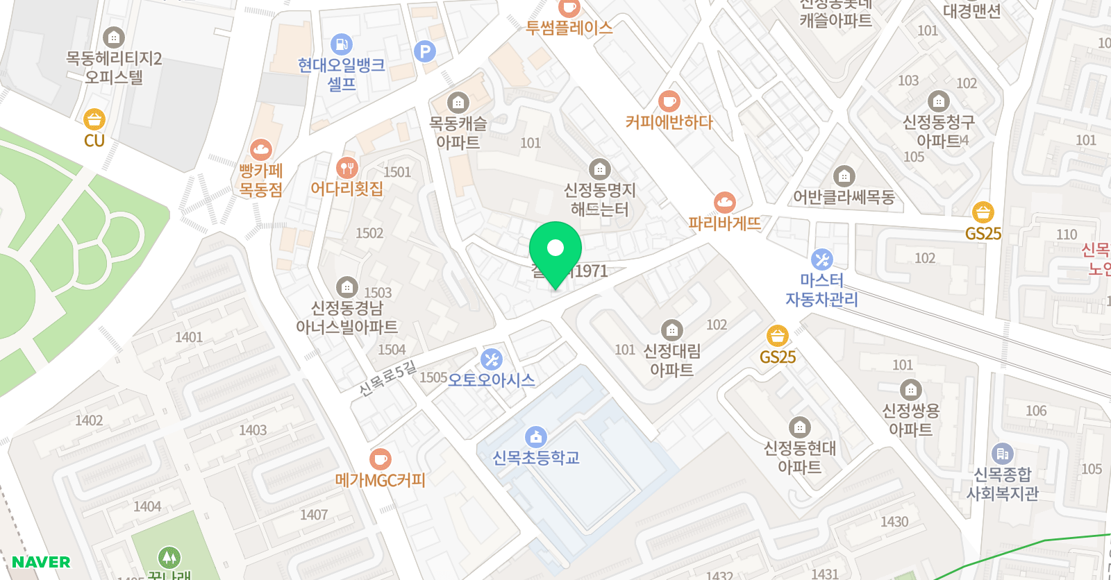 아이디엠2관 학원 위치