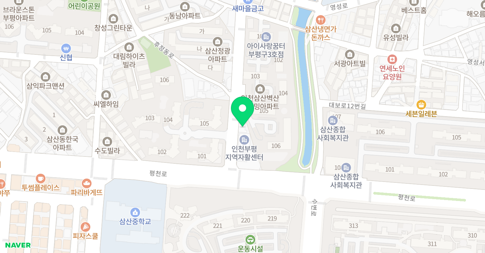 그랑나 킥복싱아카데미 위치