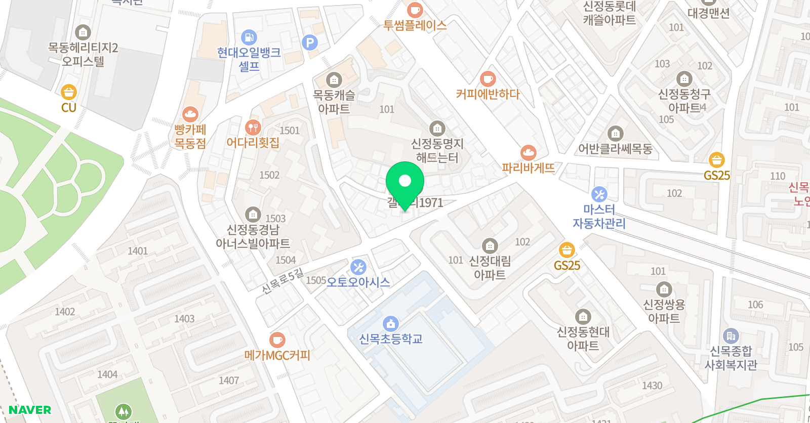 연세뮤직랩 음악학원 1관 위치