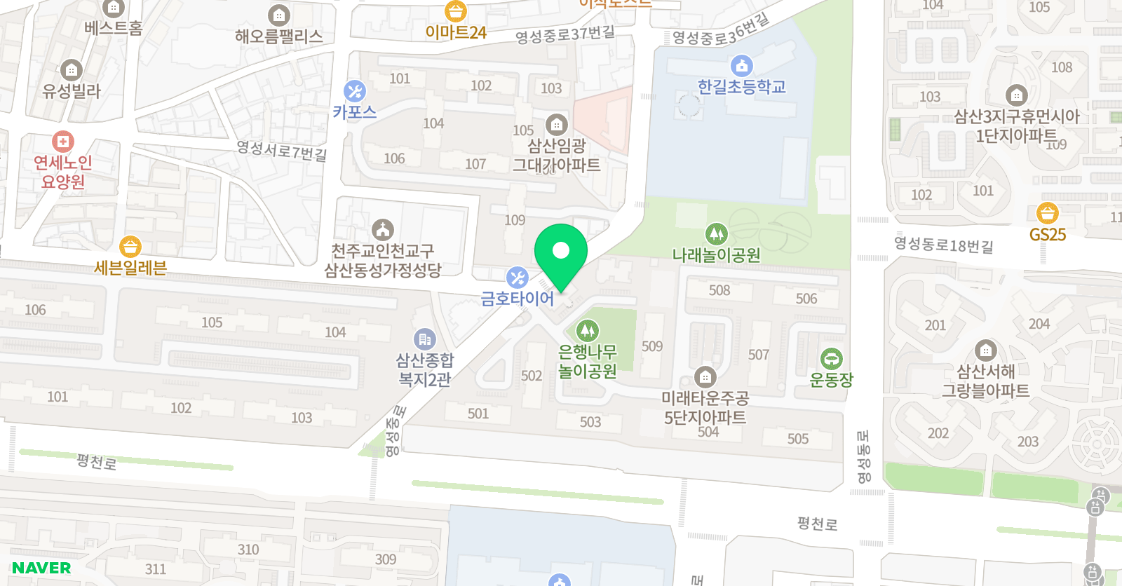삼산미래타운5단지 해법 영어교습 위치