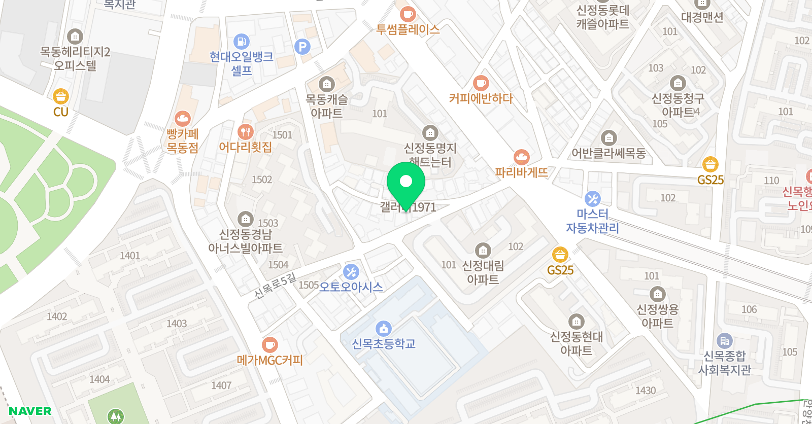 필 논술 위치