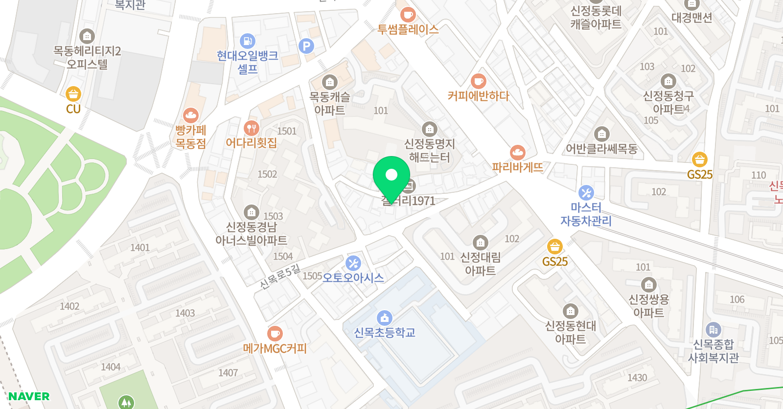파인아트 미술교습소 위치