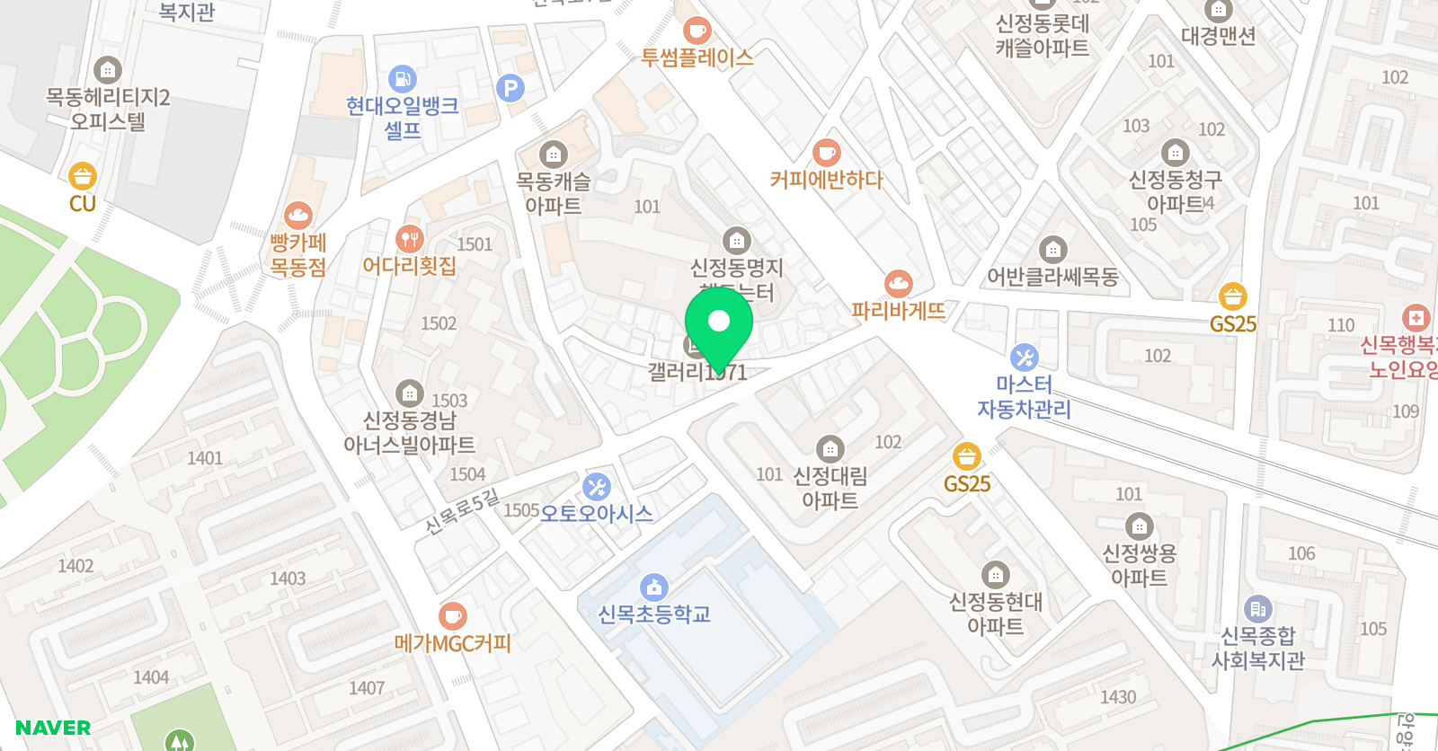 플라톤독서토론논술 신정교습소 위치