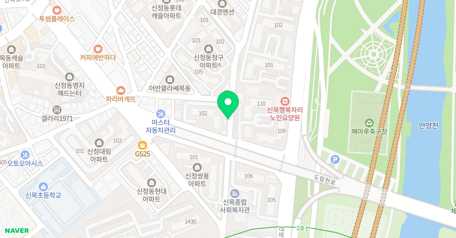 스마트해법 수학 신정2동쌍용점 위치