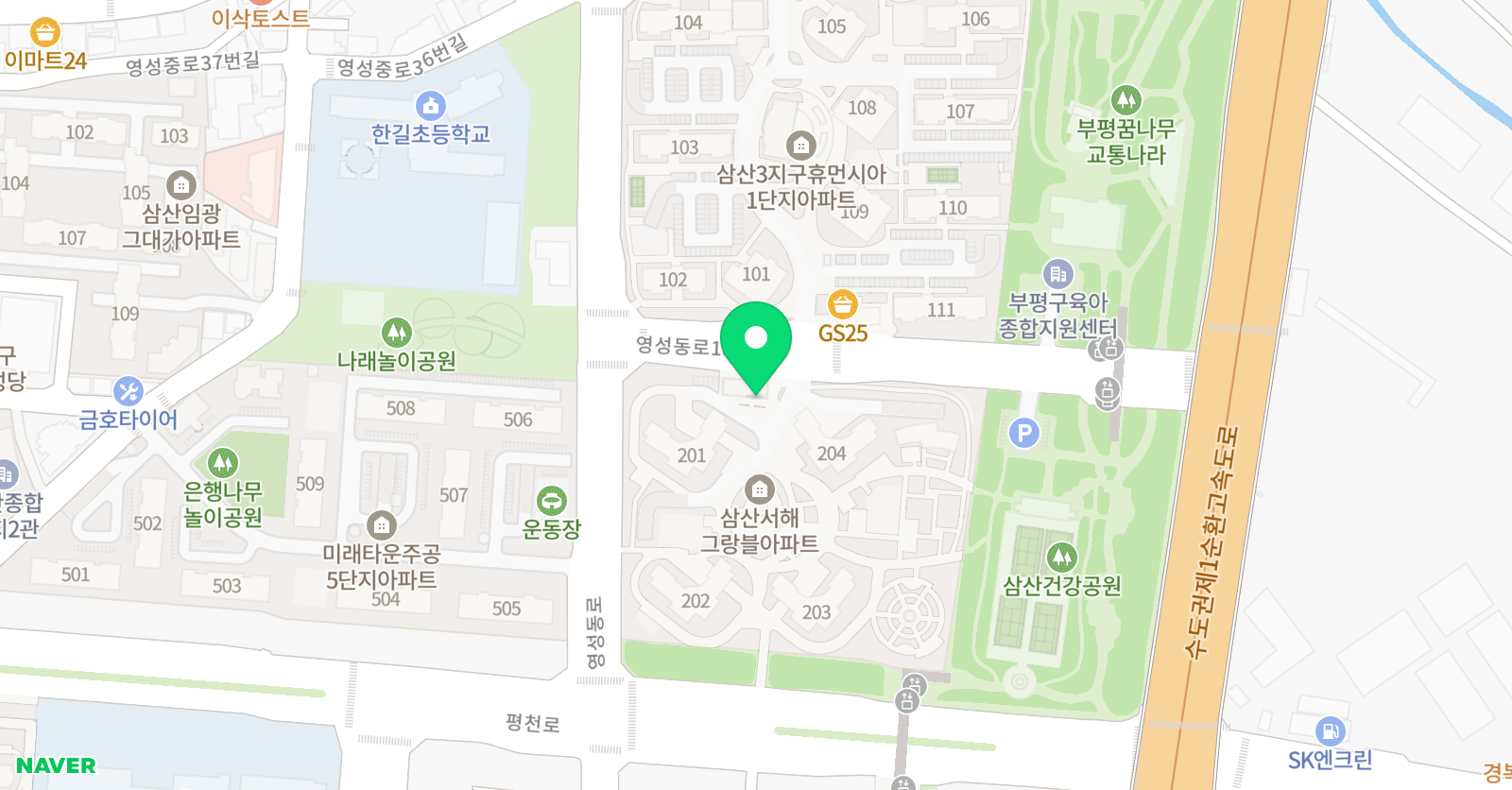 한길연세 음악학원 위치