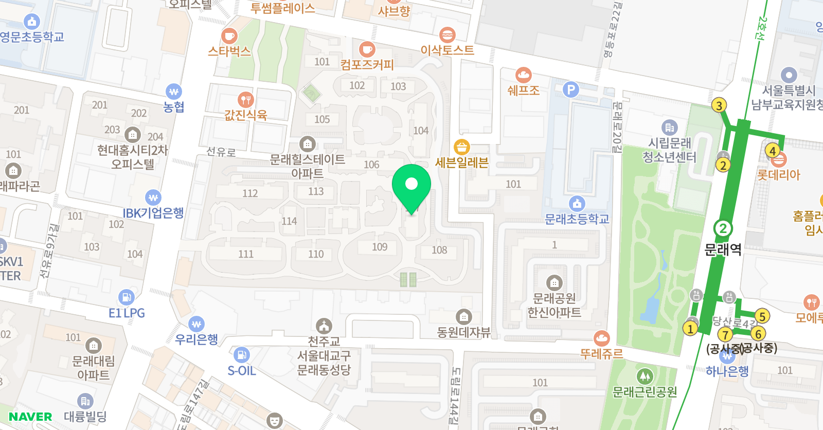 탑스타 영어 위치
