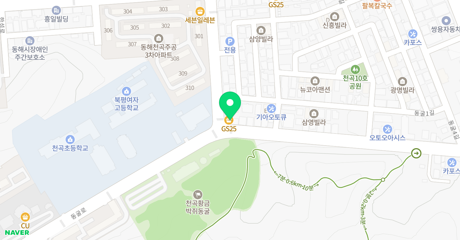 SJ 실용음악학원 위치