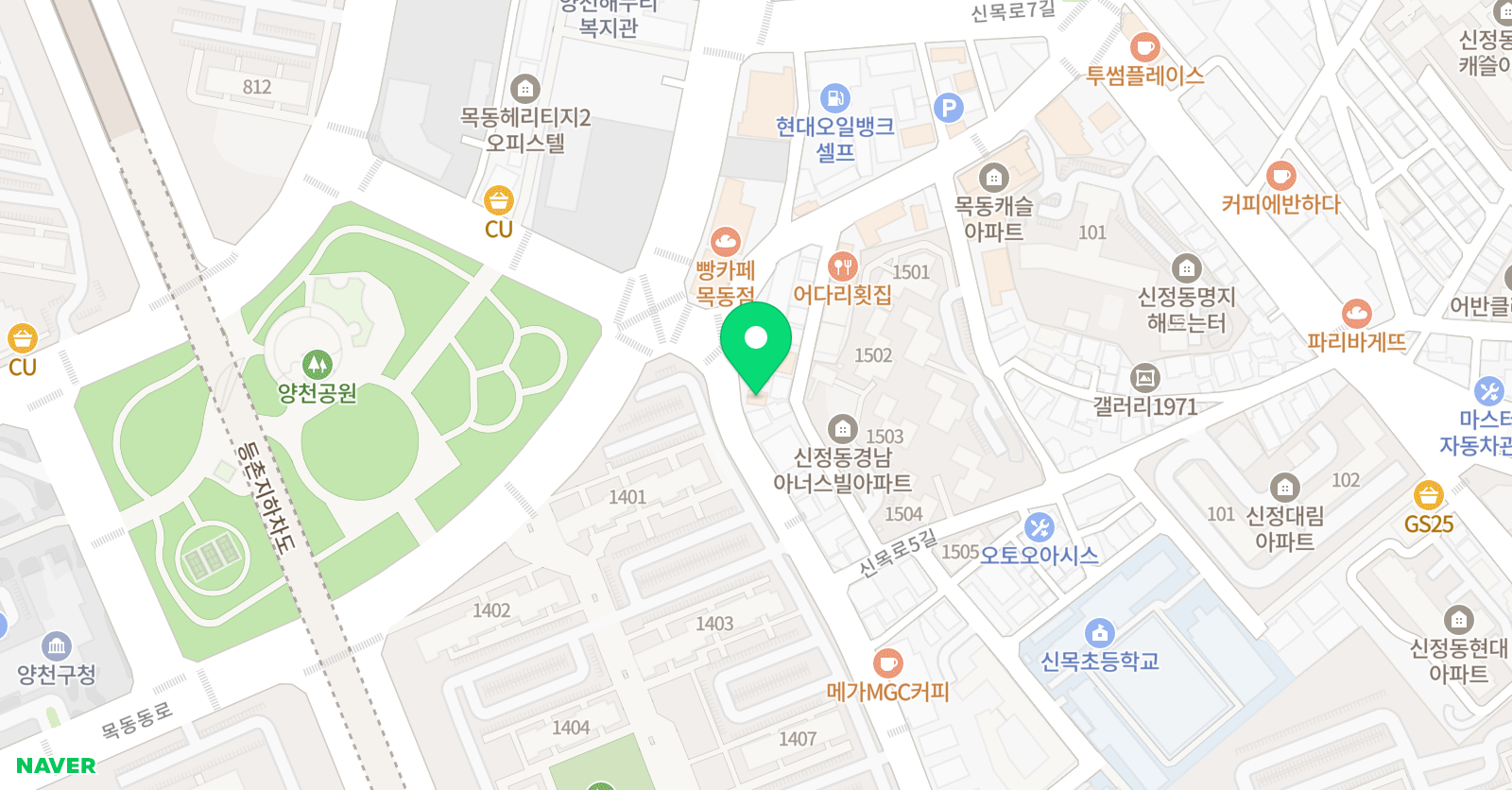캐티스 영어교습소 위치