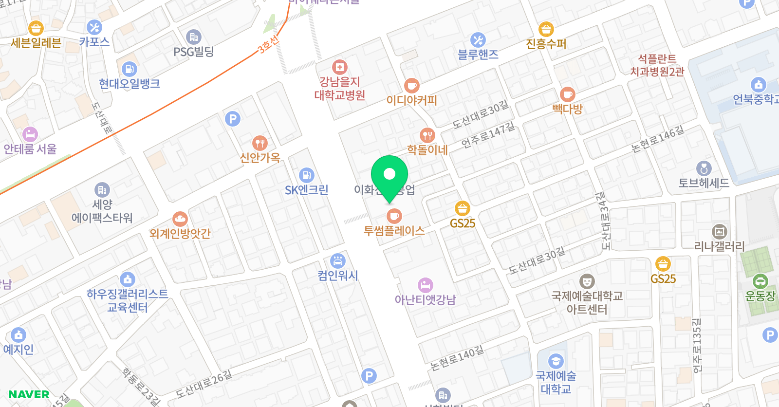 플레이존 위치