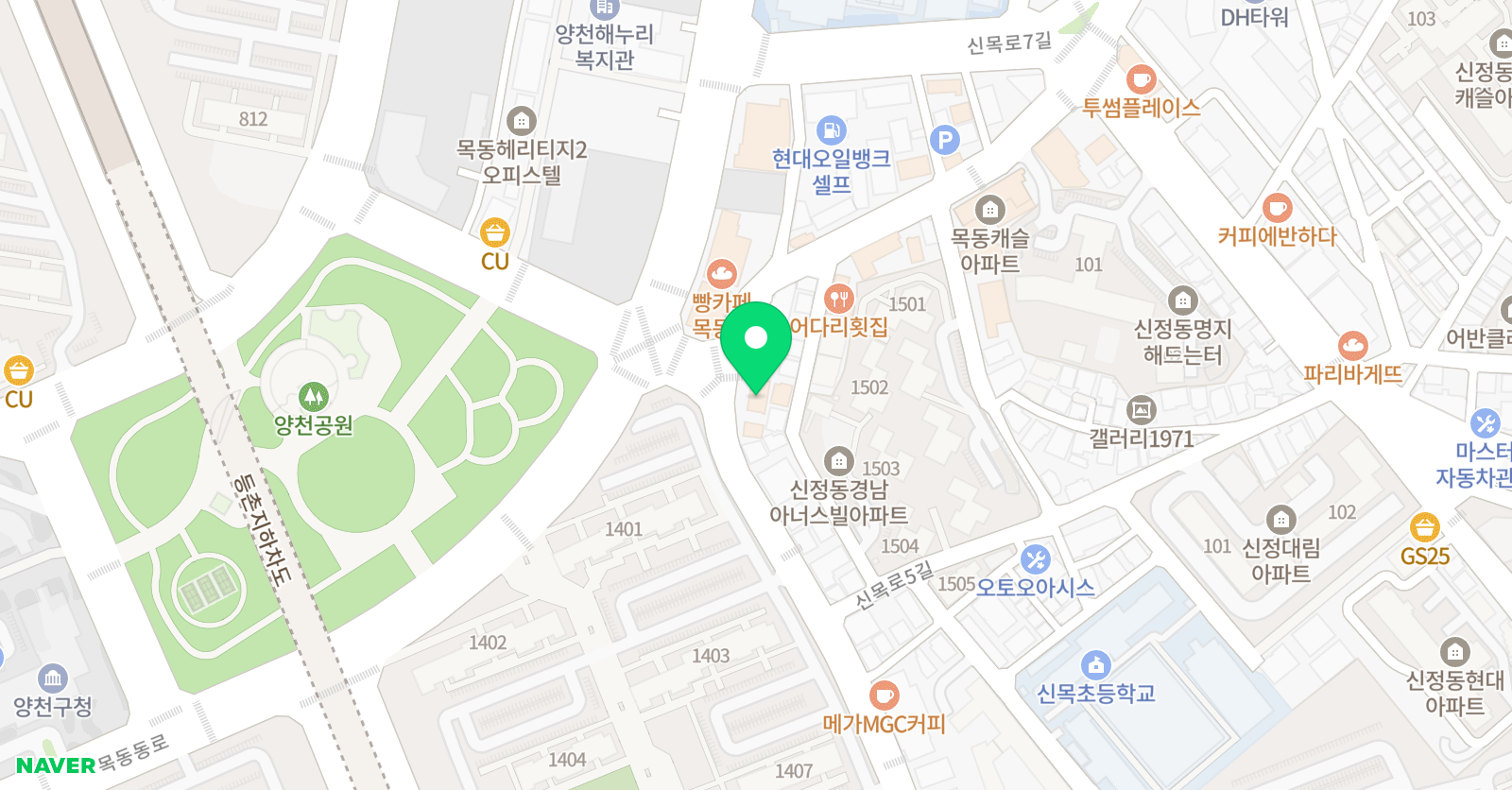 알바트로스 학원 위치