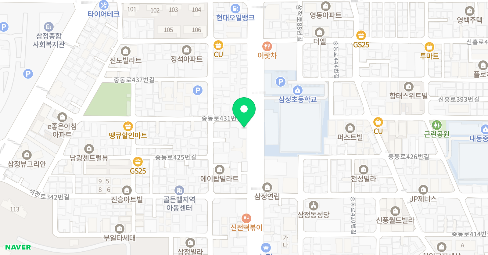 한림 학원 위치